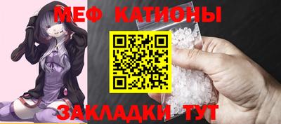 кокаин перу Новодвинск