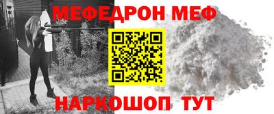 кокаин перу Новодвинск