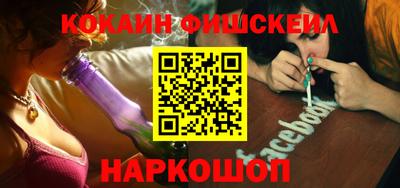 круглые Новозыбков