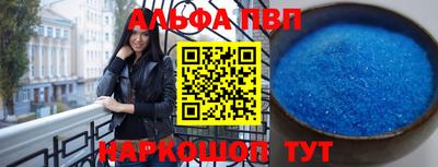 кокаин перу Новодвинск