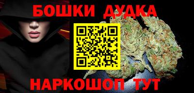 кокаин перу Новодвинск