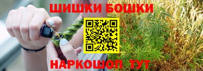 круглые Новозыбков