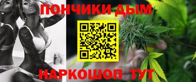 круглые Новозыбков