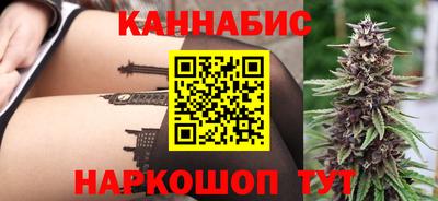 круглые Новозыбков