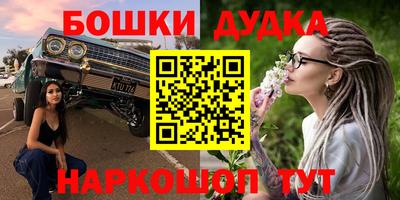 круглые Новозыбков
