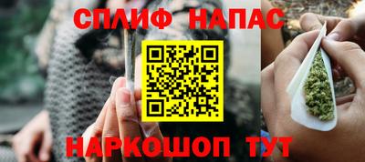 круглые Новозыбков