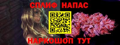 кокаин перу Новодвинск