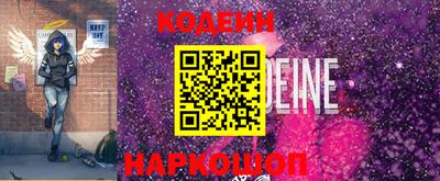 каннабис Обнинск