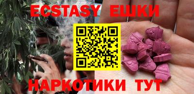 круглые Новозыбков