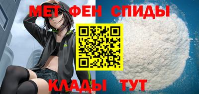 кокаин перу Новодвинск
