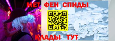 тгк Нягань