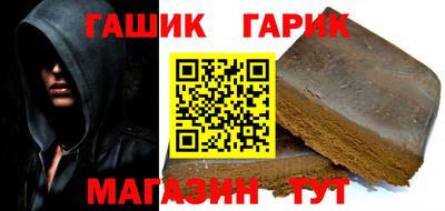 кокаин перу Новодвинск
