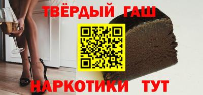 круглые Новозыбков