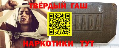 круглые Новозыбков