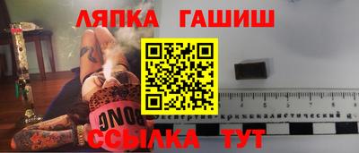 кокаин перу Новодвинск