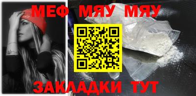 кокаин перу Новодвинск